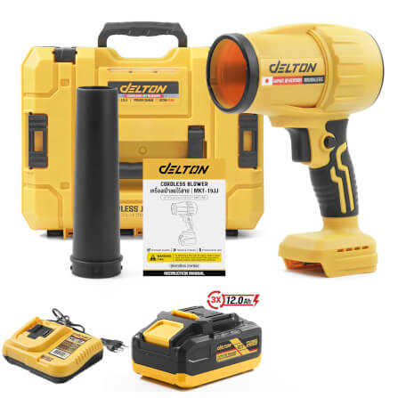 เครื่องเป่าลมไร้สาย (พร้อมแบตเตอรี่) DELTON รุ่น MKT-19JJ TURBO FORCE 20V 12AH_1